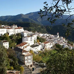 Rurales Jardines Del Visir Spanien
